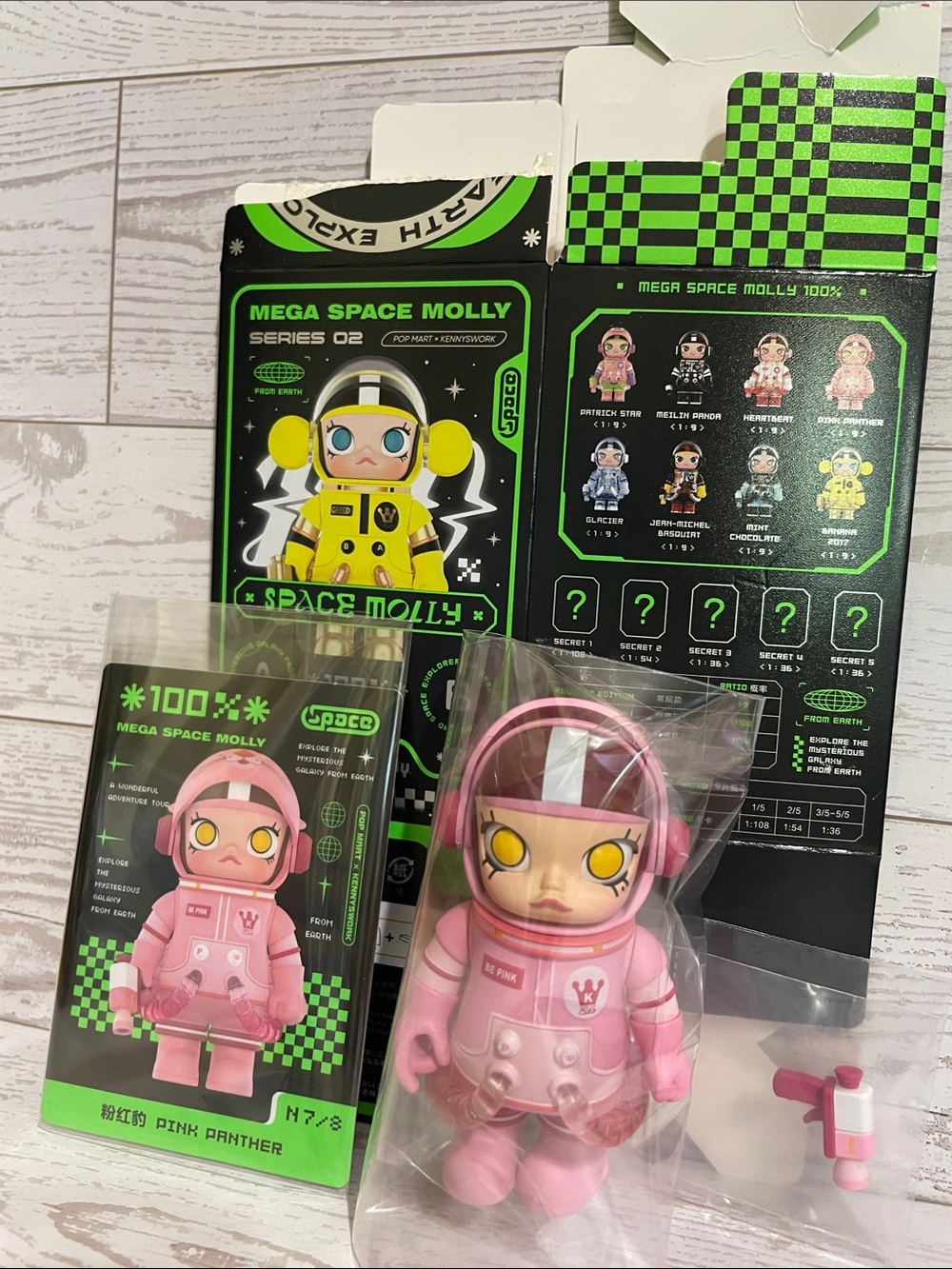 AUTHENTIC Mega Space Molly 100% - Pink Panther
